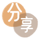 刷信用卡信用卡商家平台☀️诚信信用卡24小时在线接单 - 伊春信用卡